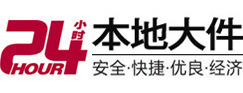 七里河8-500吨吊车出租起重吊装公司